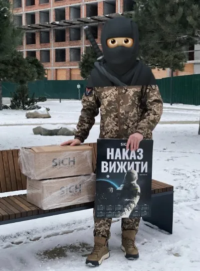 Допомога від БФ Промінь поваги. Фото: Аліна Хмур