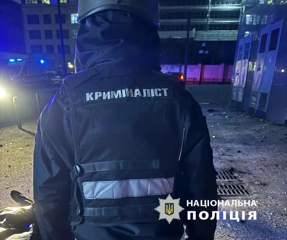 удар по києву 12 лютого