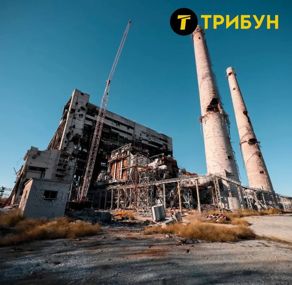 металургійний комбінат у Маріуполі