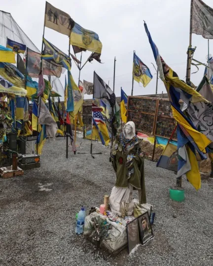 Донецька область