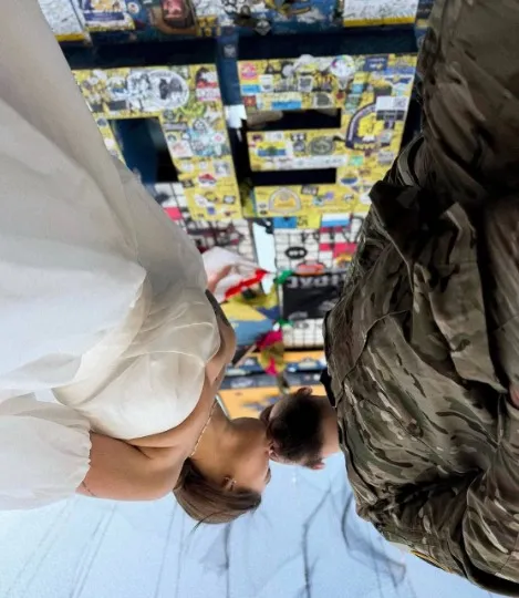 Донецька область