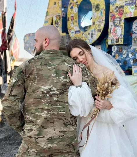 Донецька область