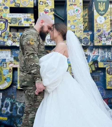 Донецька область