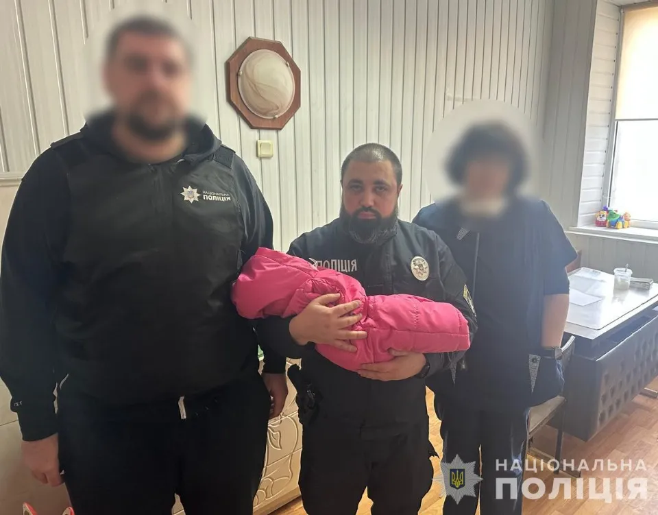 продала дитину