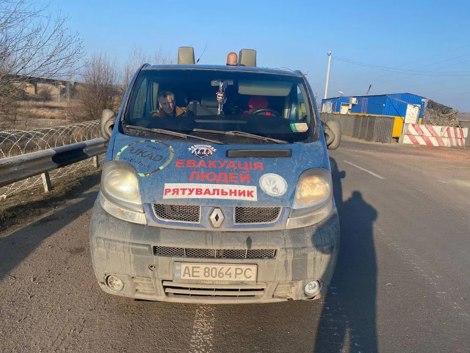 евакуація з Покровська