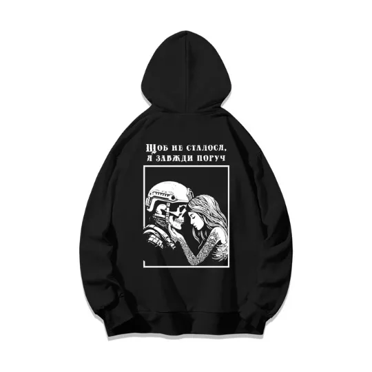 Мілітарі худі