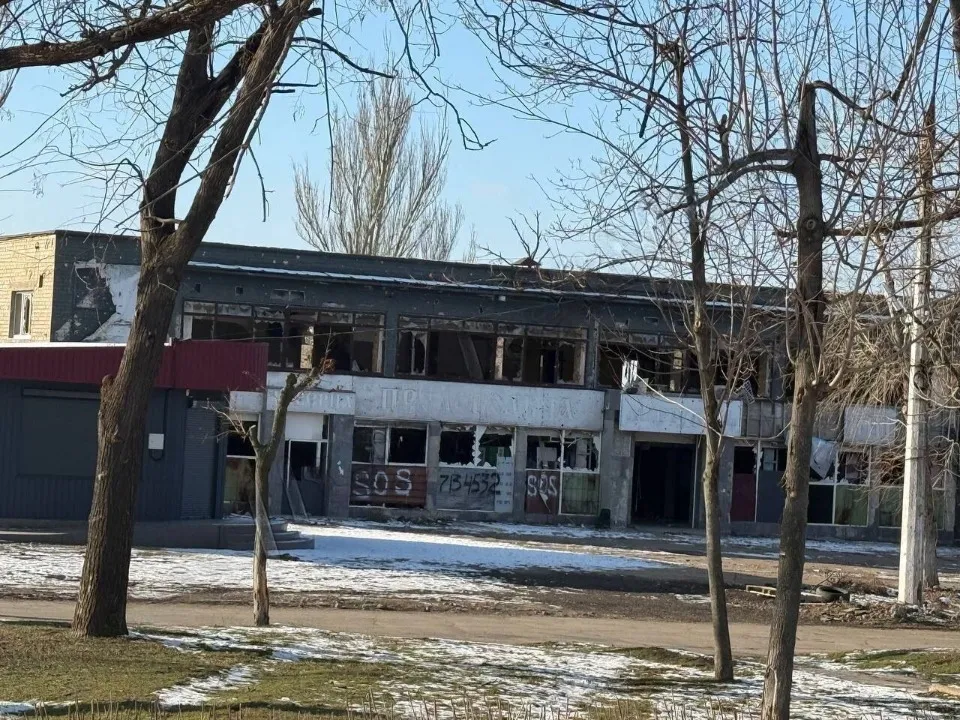 Маріуполь, магазин “Маріуполь”