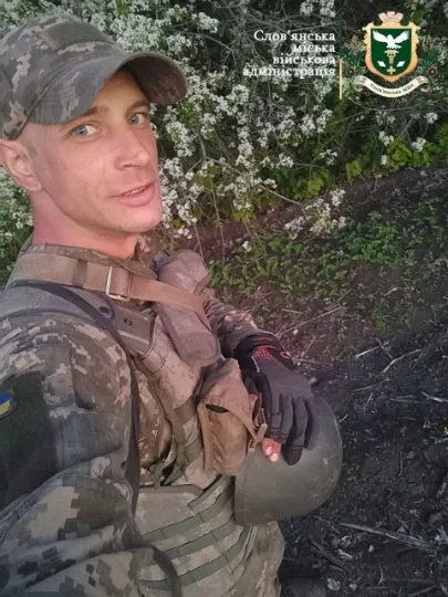 Володимир Травніков