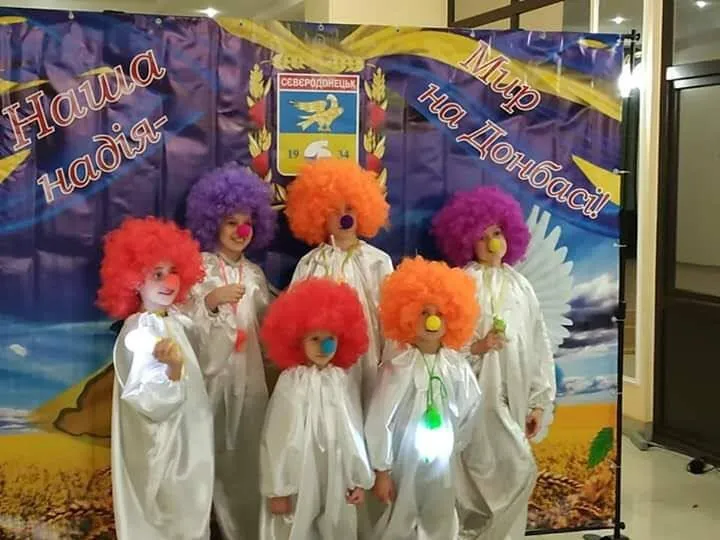 Конкурс Наша надія – мир на Донбасі. Фото: Тетяна Чумаченко