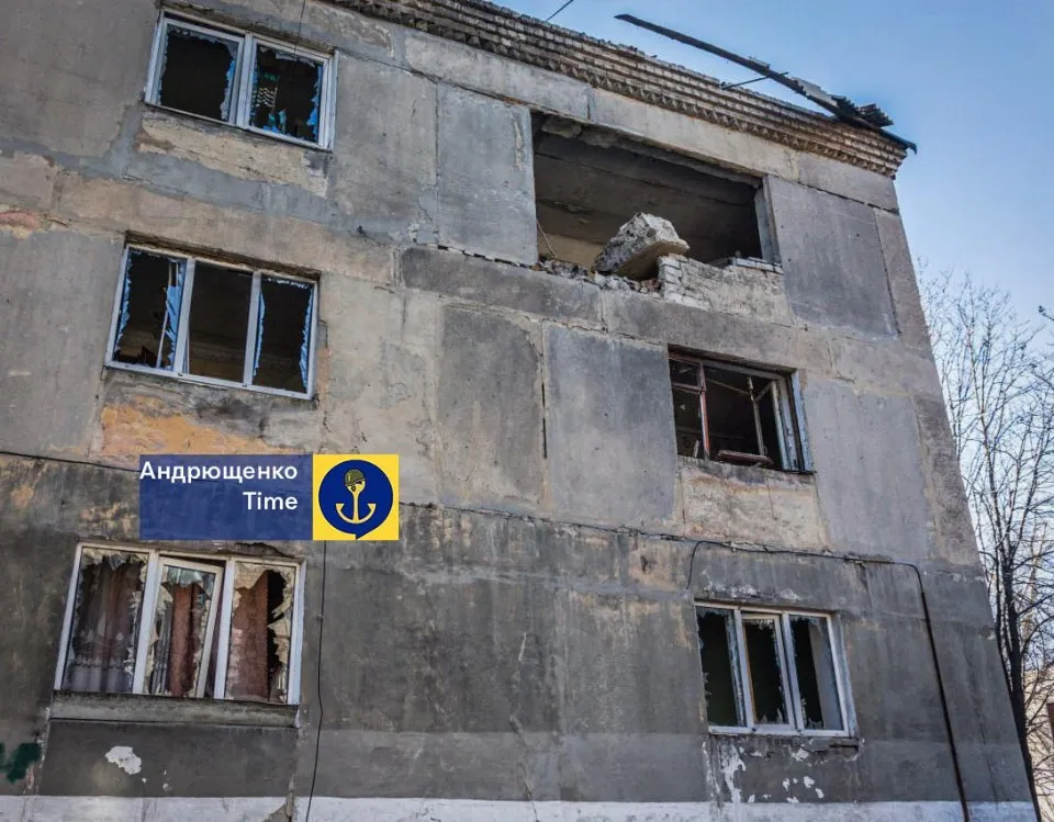 Українськ багатоповерхівка