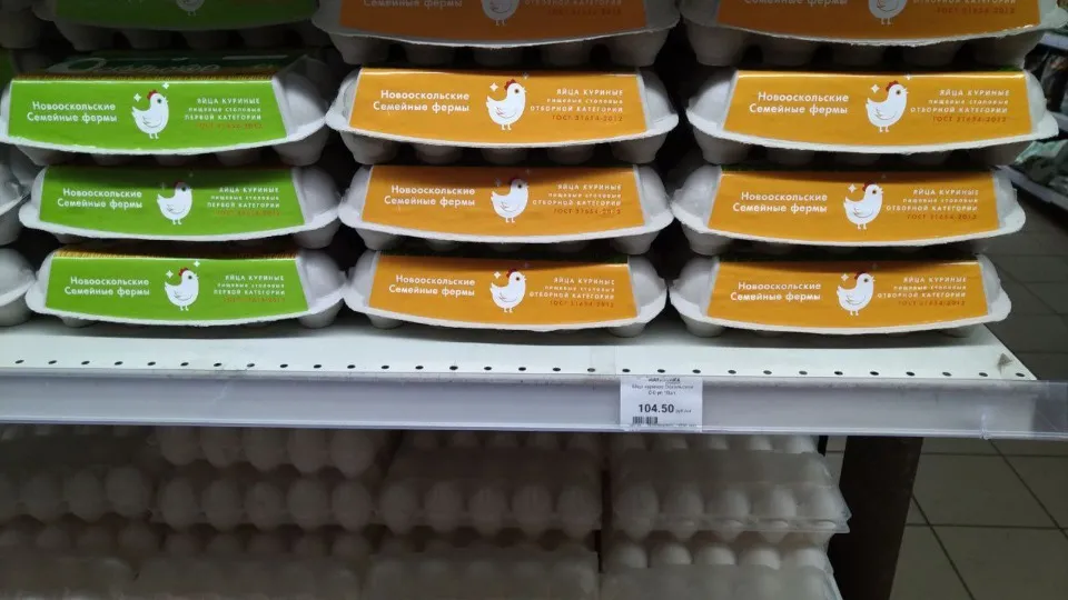 Ціни на продукти в окупованому Лисичанську