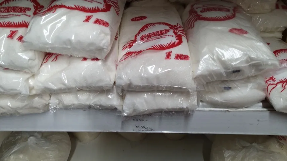 Ціни на продукти в окупованому Лисичанську