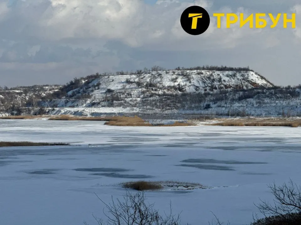 Донецькі Мальдіви, Авдіївський кар'єр