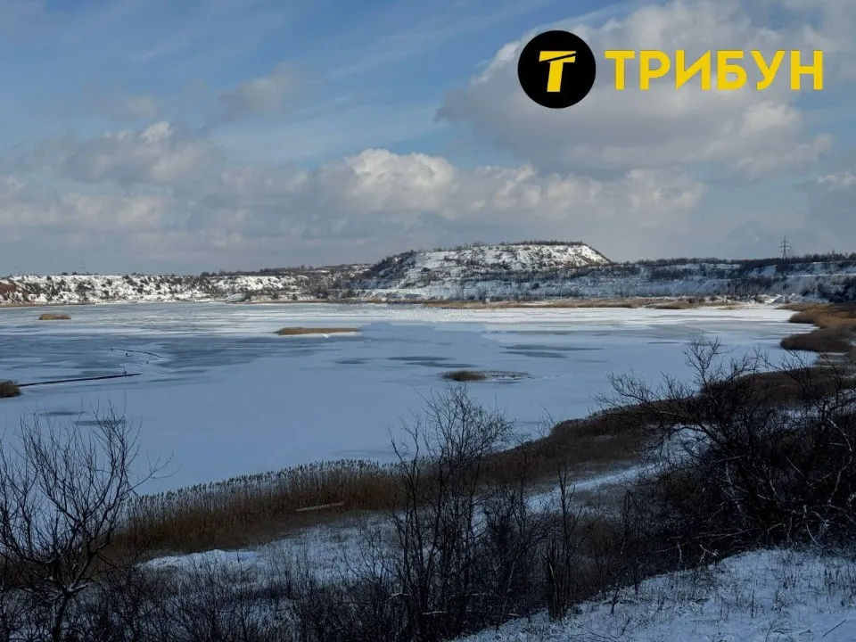Донецькі Мальдіви, Авдіївський кар'єр