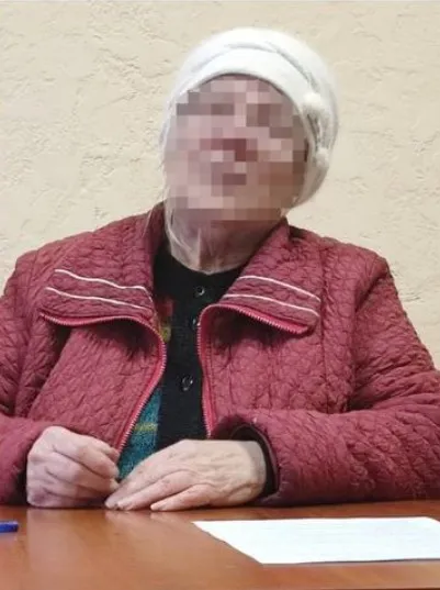 засуджена колаборантка з Костянтинівки, Офіс Генпрокурора