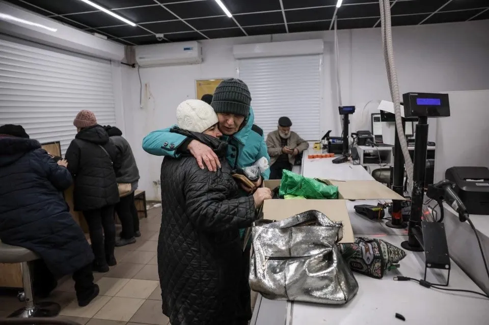 Покровськ