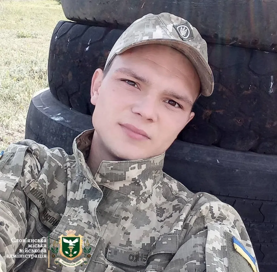 Ілля Марченко