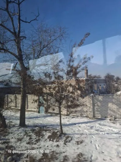 Рубіжне