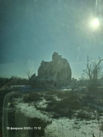 Рубіжне