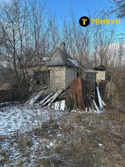 Райгородка Сватівщина Луганщина лютий 2025