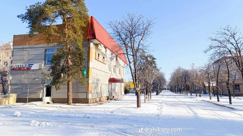 Лиман, Донецька область