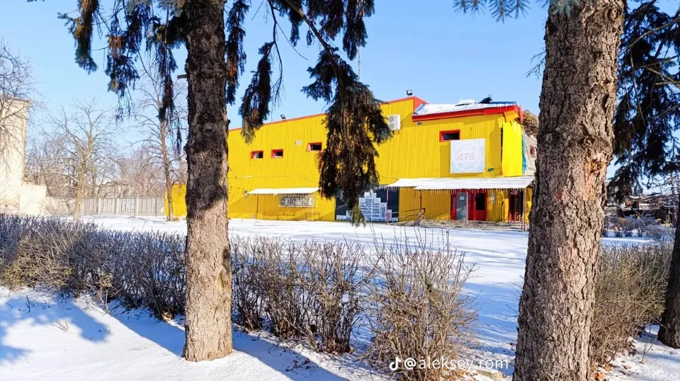 Лиман, Донецька область