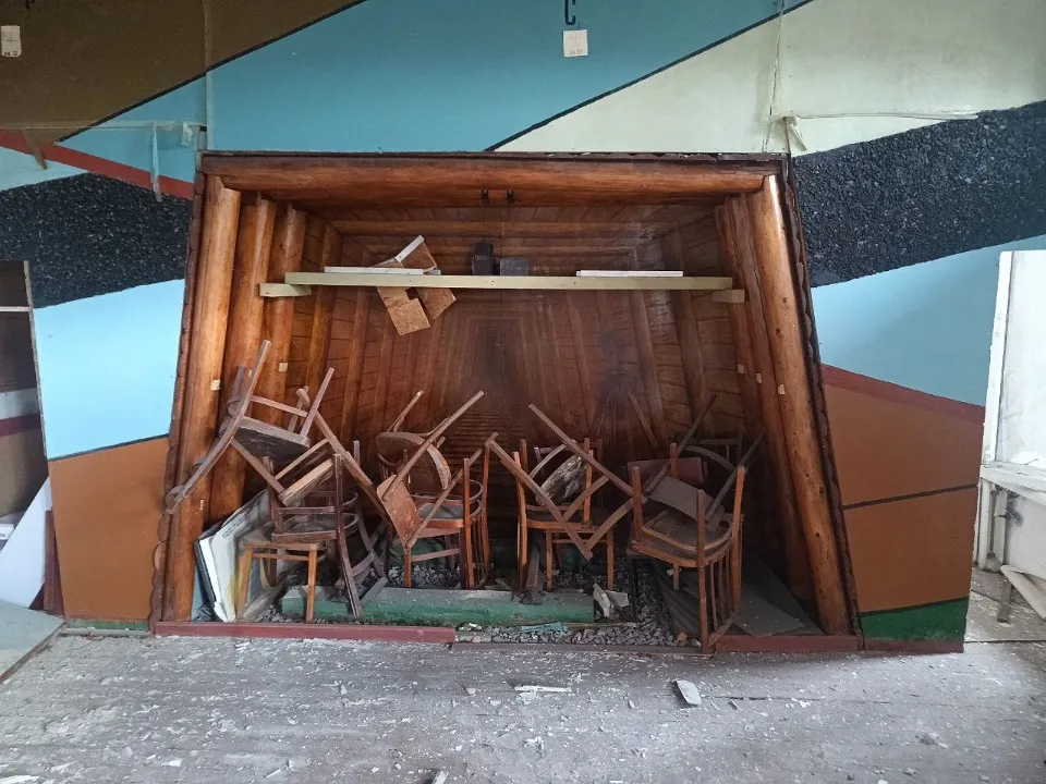 Селидове, Селидівський гірничий технікум