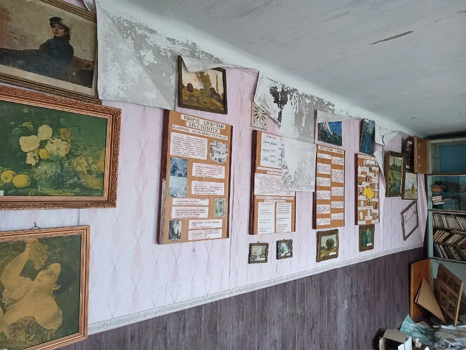 Селидове, Селидівський гірничий технікум