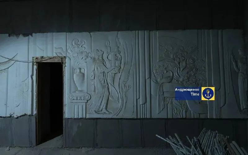 Маріуполь, драмтеатр