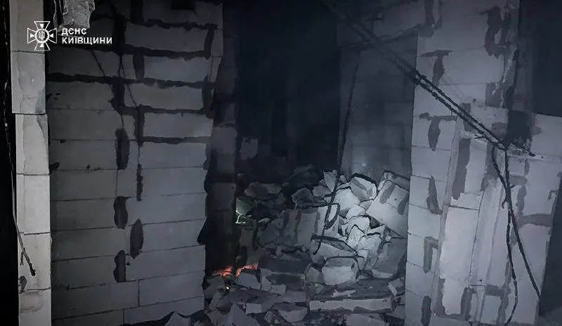 атака на Київщину