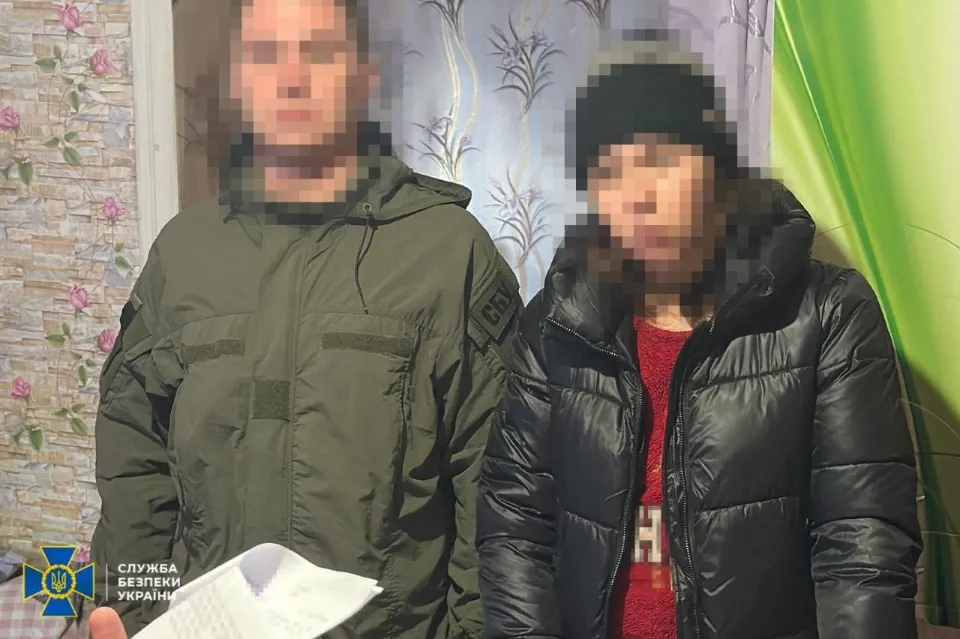 затримана підозрювана на Донеччині