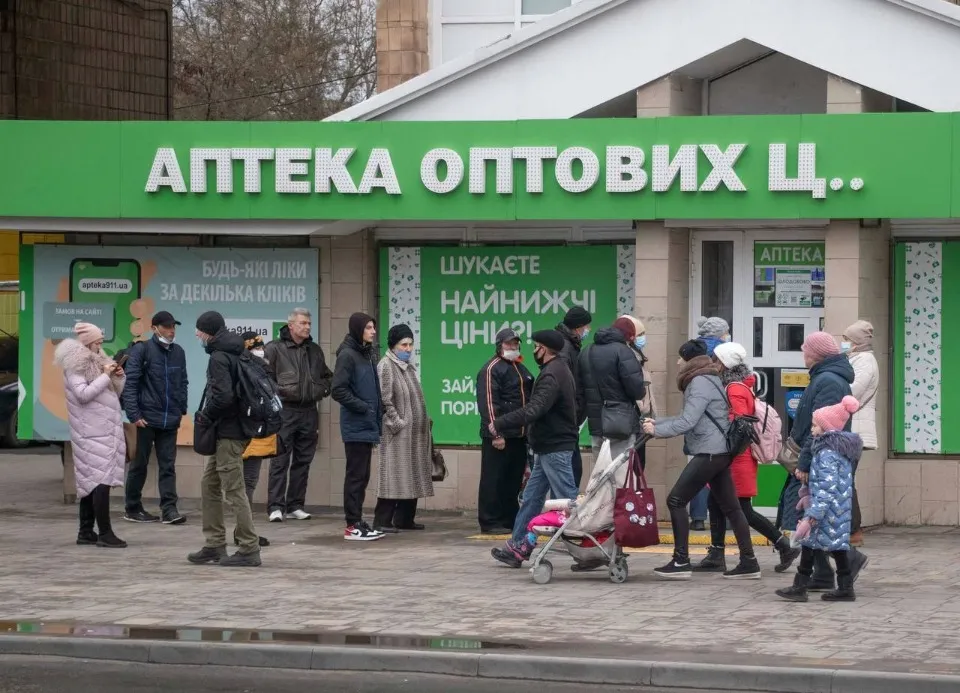 Маріуполь 24.02.2022