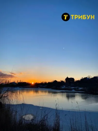 ставок Макіївка Донеччина