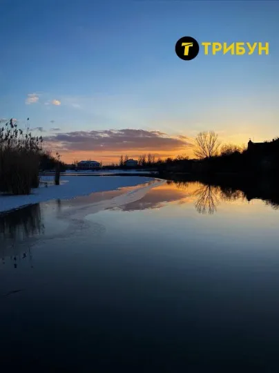ставок Макіївка Донеччина