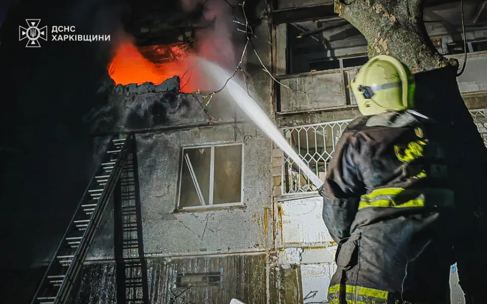 Харків 26 лютого