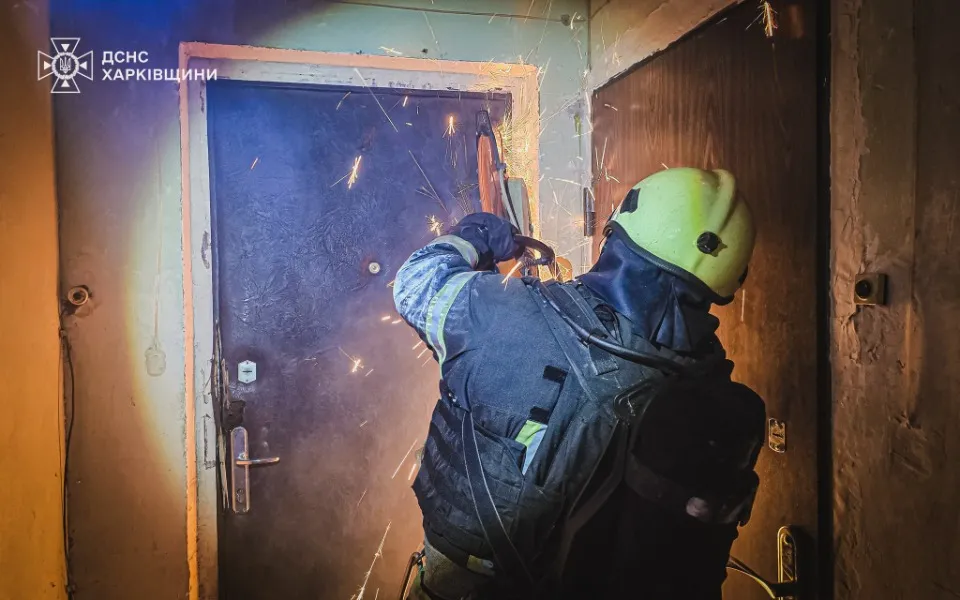 Харків 26 лютого