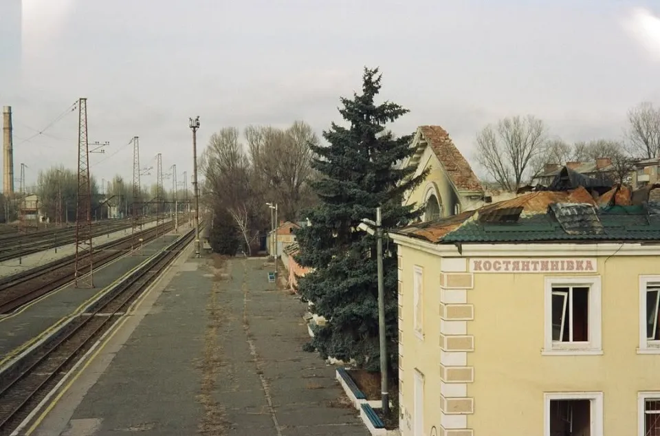 Костянтинівка Донецької області
