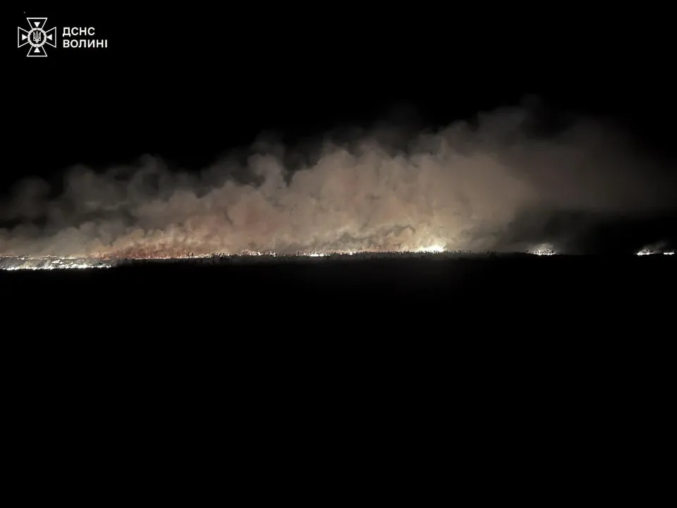 пожежа на Волині