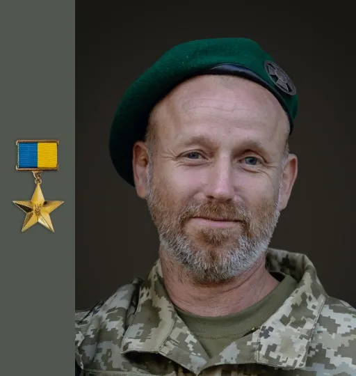 Солдат Максим Льозов