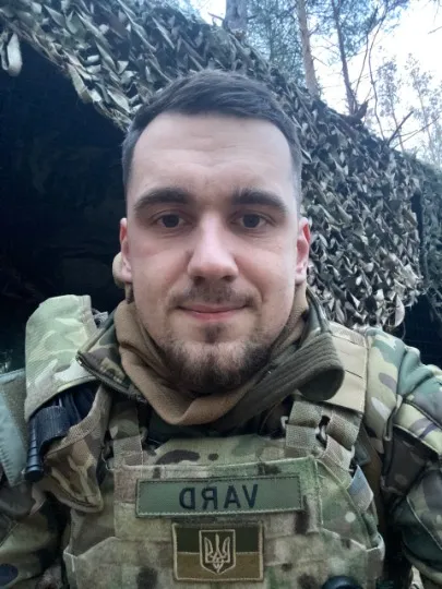 Владислав Вард