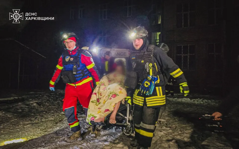 ДСНС Харківщина