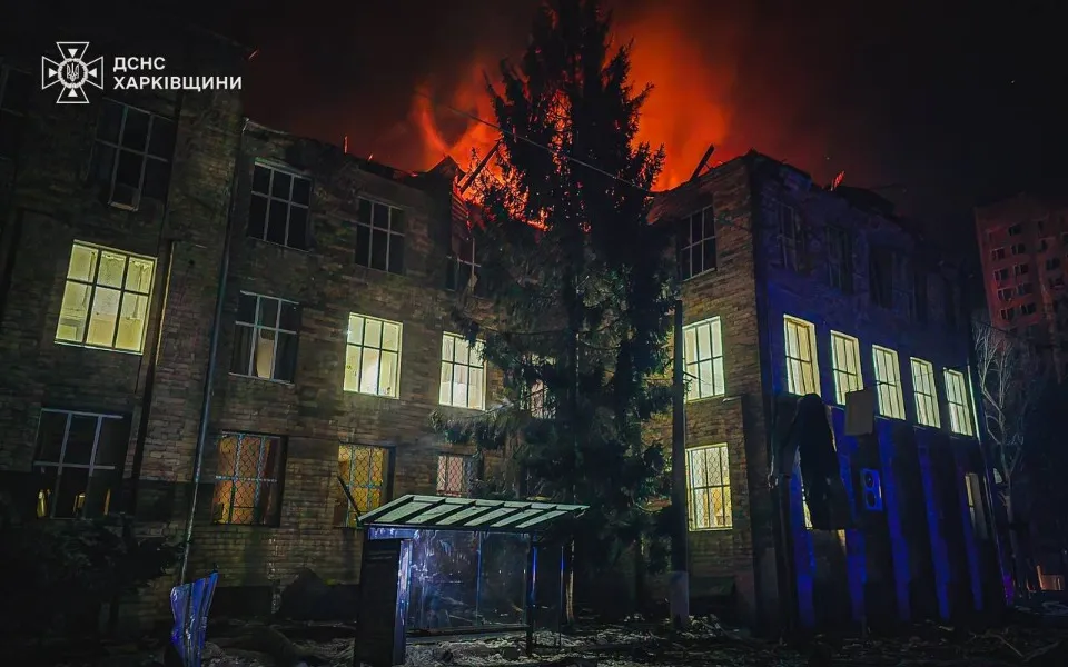 ДСНС Харківщина