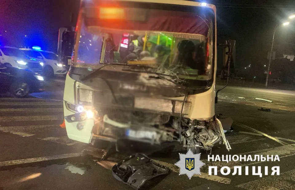 ДТП в Києві