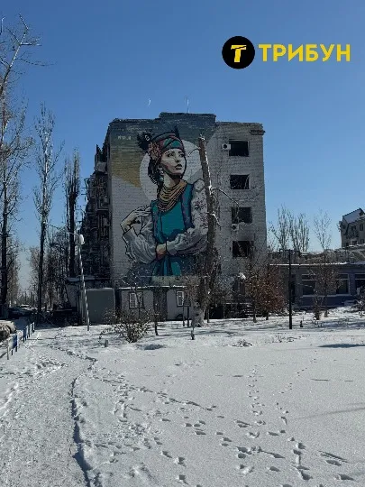 Авдіївка