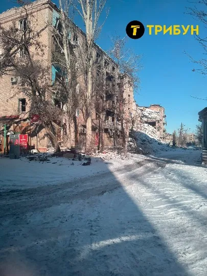 Авдіївка