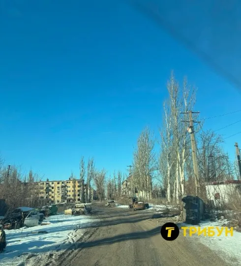 Авдіївка