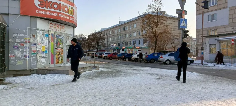 Сіверськодонецьк