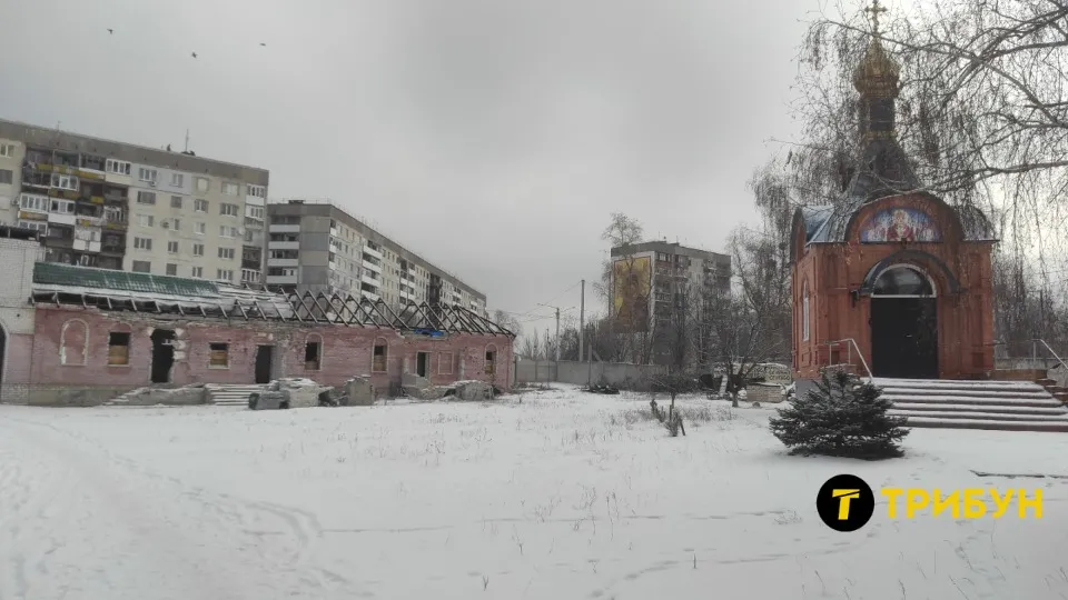 Лисичанськ