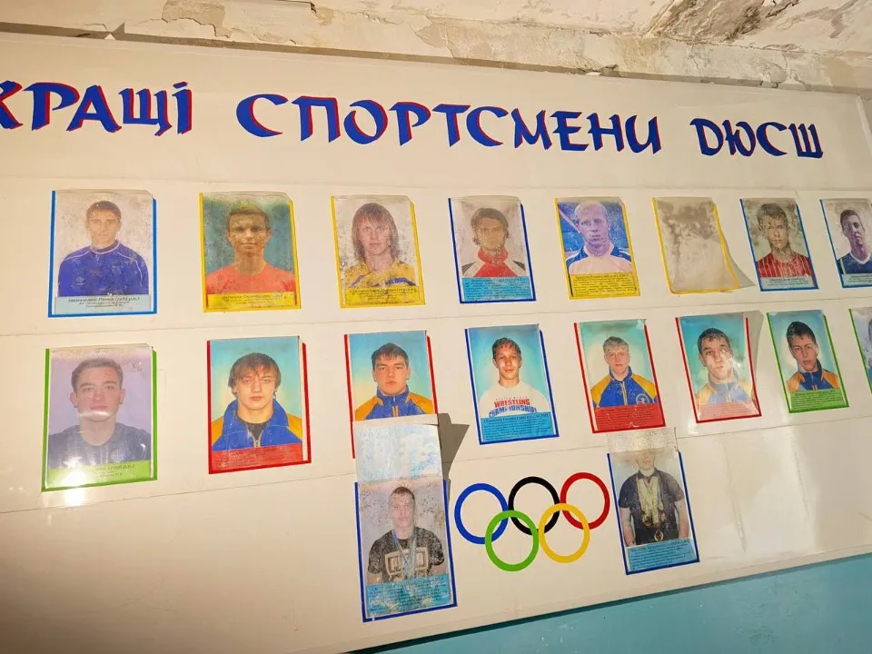 Вугледар, ДЮСШ