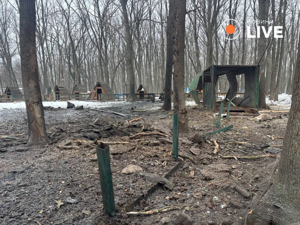 наслідки удару по Харкову